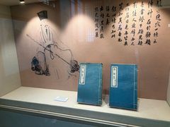 -北山街历史文化街区