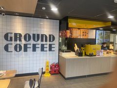 -麦当劳(北京上地十街餐厅店)