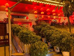 门面-四喜馄饨(黄土岭店)