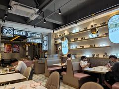 大堂-柠檬树茶餐厅(海雅缤纷城店)