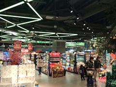 -盒马鲜生(悠方店)