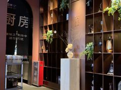 -同仁四季椰子鸡(宝安壹方城店)