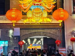 -上街里市集(悦喜客来广场店)