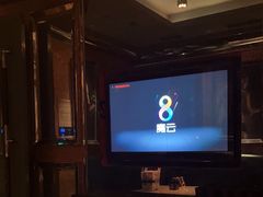 -极度沸点CLUB KTV(世贸中心店)