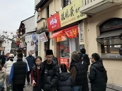 -衣裳街历史文化街区