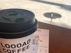 -LOOOAD COFFEE进度条(D9街区店)