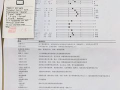 -爱诺耐芙动物医院(万博店)