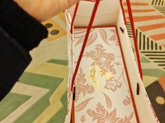 -上海花园饭店