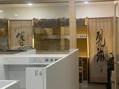 -竹川学社·自助沉浸自习室(海淀黄庄店)