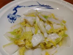 -芳草地度假酒店·野炉中餐厅