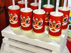 -六伴夏烘焙蛋糕·低糖动物奶油