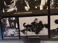 -沈阳“九·一八”历史博物馆