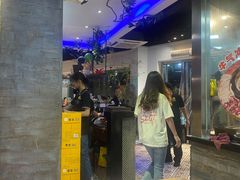 -三毛牛肉店(福强店)