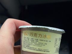 -老大昌(打浦路店)