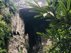 -龙水峡地缝景区