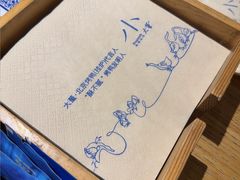 -小大董·烤鸭(五棵松店)