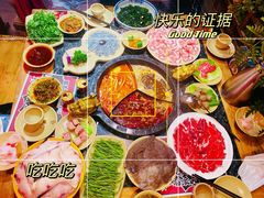 -蜀大侠火锅(森兰花园城店)