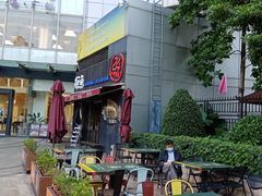 -探鱼·鲜青椒爽麻烤鱼(领展购物广场店)