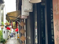 -张家港凤凰山景区恬庄古街
