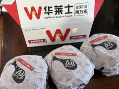 -华莱士·全鸡汉堡(柳州店)