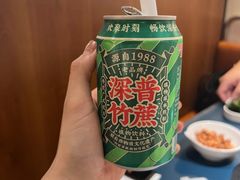 -邹开喜·小海鲜醉鸡煲·潮汕鲜切牛肉店(襄阳北路店)