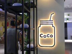 -CoCo都可(方庄店)