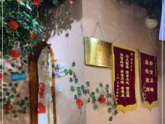 -左陕右甘(亚运村店)