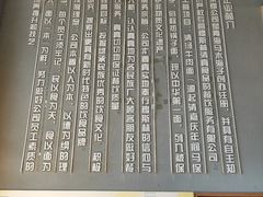 -张碗碗青海牛肉拉面(王城公园店)