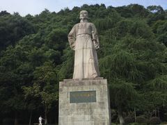 -熙春园