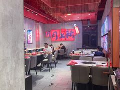 -宏姐串串香(宏伟路店)