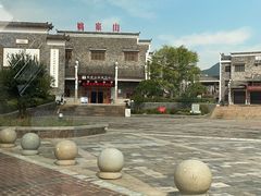 -武汉姚家山旅游景区