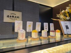 -连杏双皮奶(长沙国金店)