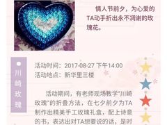 -新华里咖啡书吧(新华书店小寨店)