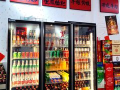 -木货街重庆老火锅(流塘店)