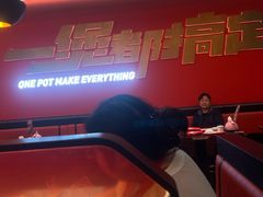 -胖哥俩肉蟹煲(河北勒泰购物中心店)