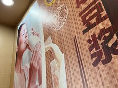 -永和大王(茉莉上新·漕宝店)