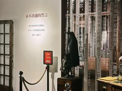 -上海电影博物馆