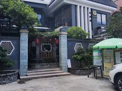 -阿多私房菜(顺德店)