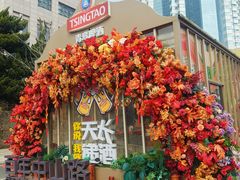 -肥三土菜馆(五四广场店)