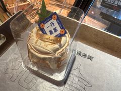 -味多美·北京面包工坊(天坛店)