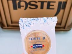 -万达广场(广州番禺店)