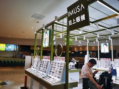-IMUSΛ目上眼镜(青浦宝龙广场店)
