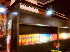 -彩鹿·潮汕·鲜牛肉·自助火锅(伊电园店)