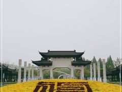 -葛仙湖公园