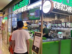 -北京华联购物中心(天通苑店)