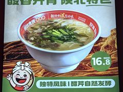 -鑫嘉汇购物中心