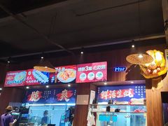 -烧蠔帮·湛江生蚝(南桥店)
