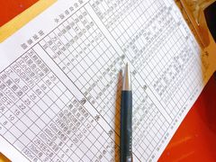 菜单-安胖老火锅(两路口店)