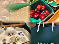 -锦府盐帮·侯宅(五棵松万达店)