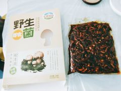 -茂业百货(东门店)